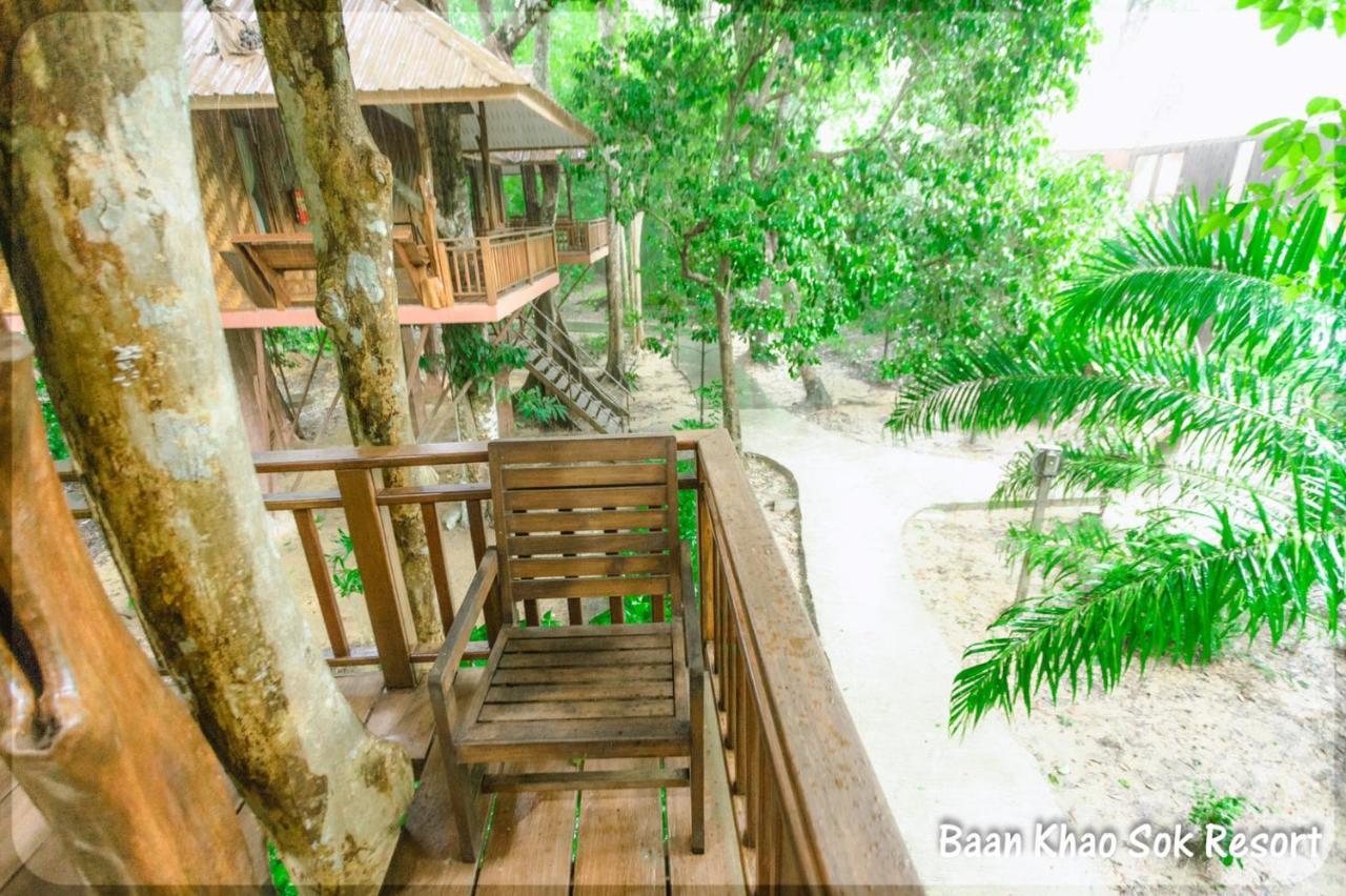 Baan Khaosok Resort Khao Sok National Park Extérieur photo