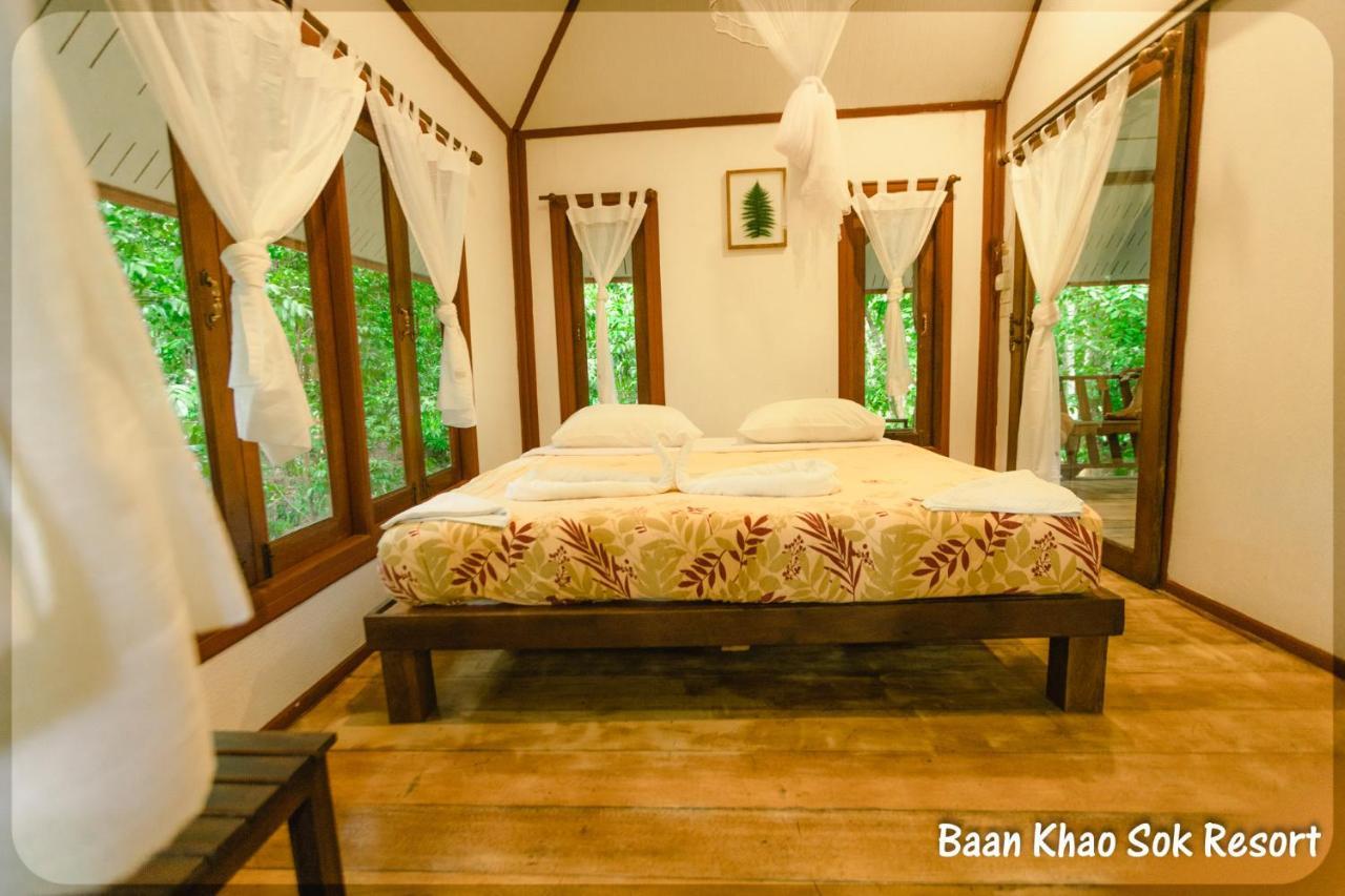 Baan Khaosok Resort Khao Sok National Park Extérieur photo