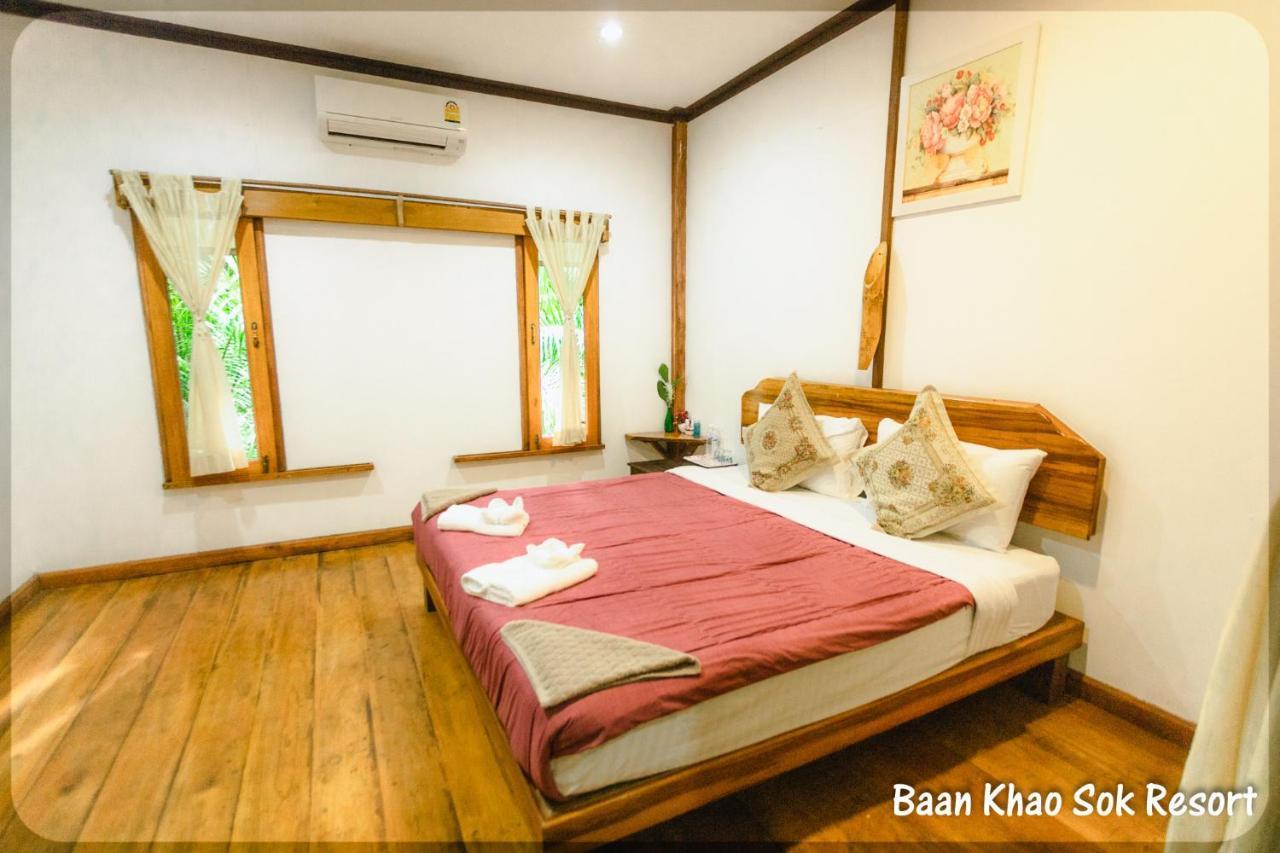 Baan Khaosok Resort Khao Sok National Park Extérieur photo