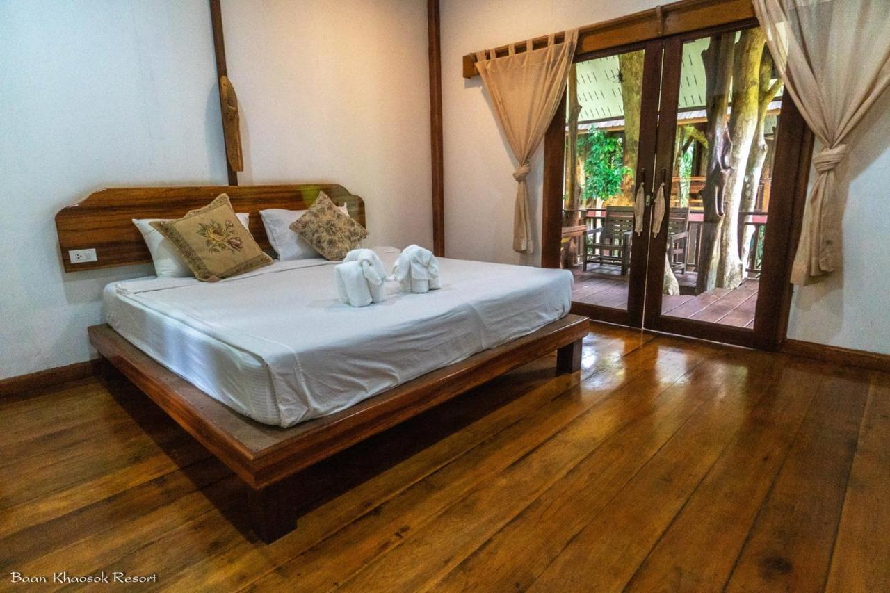 Baan Khaosok Resort Khao Sok National Park Extérieur photo