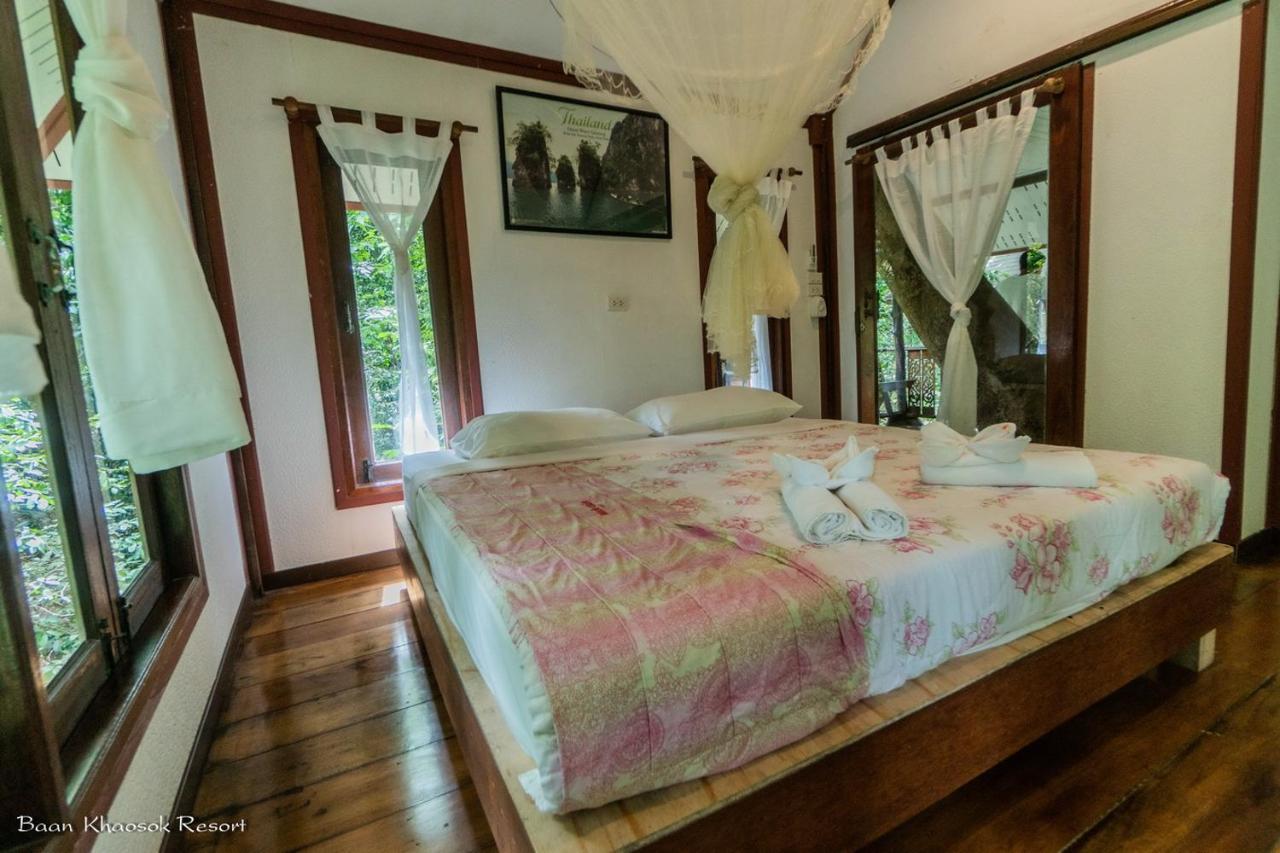 Baan Khaosok Resort Khao Sok National Park Extérieur photo