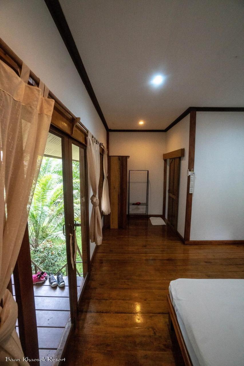 Baan Khaosok Resort Khao Sok National Park Extérieur photo